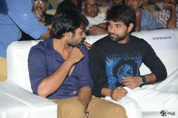 Bruce Lee Movie Audio Launch